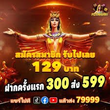 Đăng ký và đăng nhập nhanh chóng tại sxbdinh